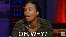oh why aisha tyler the great debate why disappointed