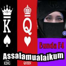 Bundaf4 Bundabawel GIF