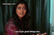 I Use It For Good Things Too..Gif GIF - I Use It For Good Things Too. Face Person GIFs