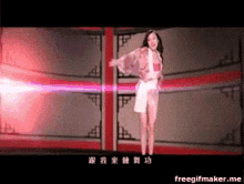 謝金燕 - 練舞功  Jeannie Hsieh - Let'S Practice Kung Fu Fighting GIF
