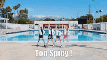 Aespa Spicy GIF - Aespa Spicy Kpop GIFs