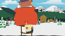 No Mayor Of Imaginationland GIF - No Mayor Of Imaginationland South Park GIFs