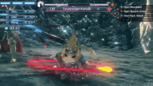 a video game screen shows a monster named tyrannotitan kurodi