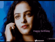Bhibatsam Nithya Menon GIF - Bhibatsam Nithya Menon Happy Birthday GIFs