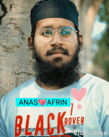 Anas Afrin GIF - Anas Afrin GIFs