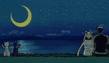 Lune Amour GIF