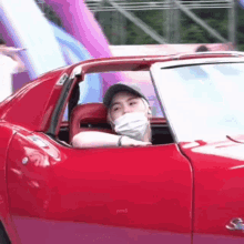 Softnte Yoongi Car GIF
