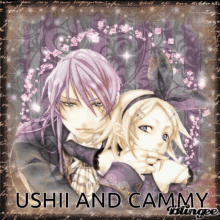 Ushii Cammy GIF - Ushii Cammy GIFs