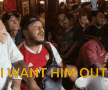 Arsenal I Want Him Out GIF - Arsenal I Want Him Out Iam Abir82 GIFs