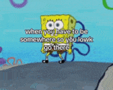 Relatable Spongebob GIF