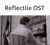Reflectile Ost GIF - Reflectile Ost GIFs