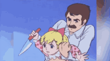 Kids With Knives 1974 GIF - Kids With Knives 1974 Chargeman Ken GIFs