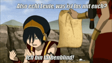 Toph Farbenblind GIF - Toph Farbenblind GIFs