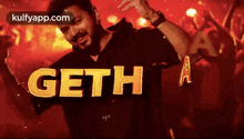 Getha Olathanum.Gif GIF - Getha Olathanum Vijay Thalapathy Mass GIFs
