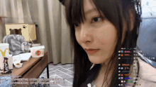 linfufu kissbye