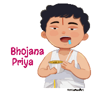 a cartoon drawing of a man eating food with the words bhojana priya below him