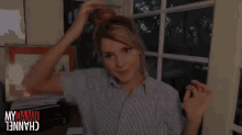 Let It Hang Natural GIF - My Damn Channel Hair Ponytail GIFs