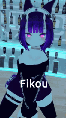 Fikou Purple Hair Maid GIF - Fikou Purple Hair Maid Cute GIFs