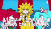 a group of cartoon characters are standing next to each other with the words lulu quando alamos atomos brazilian rody