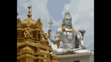 महाशिवरात्रि शिवा पवित्र भारत GIF