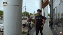 Fahsit Fahad GIF - Fahsit Fahad Basit GIFs