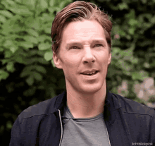 Shy Benedict Cumberbatch GIF - Shy Benedict Cumberbatch Oh God GIFs