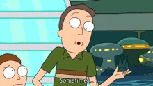 Sometimes Jerry GIF - Sometimes Jerry Rick And Morty GIFs
