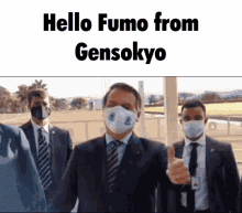 Bolsonaro Fumo Touhou GIF - Bolsonaro Fumo Touhou Gensokyo GIFs