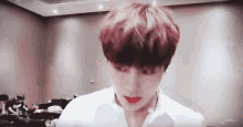 Hasungwoon Confused GIF - Hasungwoon Sungwoon Confused GIFs