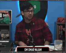 Omar Najam Gm GIF - Omar Najam Gm Game Master GIFs