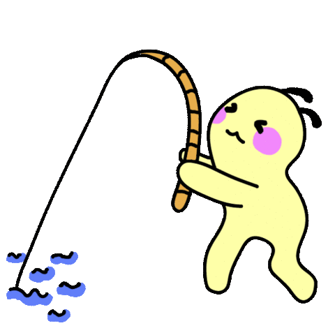 Fishing Pole Go Fishing Sticker - Fishing Pole Go Fishing Fishing Stickers