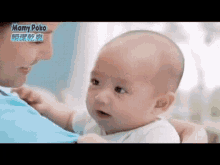 滿意寶寶瞬潔乾爽廣告poko將baby Laugh　寶寶大笑 GIF
