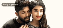 Romance.Gif GIF - Romance Pooja Hegde Allu Arjun GIFs