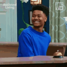 Not Funny Phillip GIF - Not Funny Phillip Assisted Living GIFs