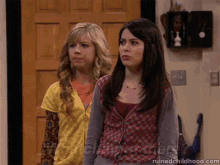 I Carly Smoothie GIF - I Carly Smoothie What GIFs
