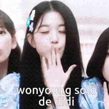 Wonyoung Wonyoungsolodedidi GIF - Wonyoung Wonyoungsolodedidi Wonyoungkpop GIFs