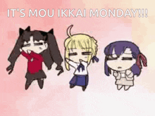 Mouikkai Fate GIF - Mouikkai Fate Monday GIFs