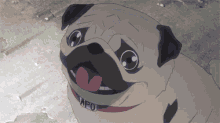 Dog Anime GIF - Dog Anime Pug GIFs