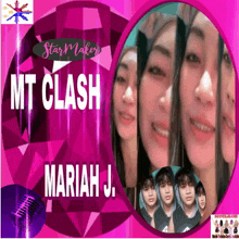 Mariah1 GIF - Mariah1 GIFs