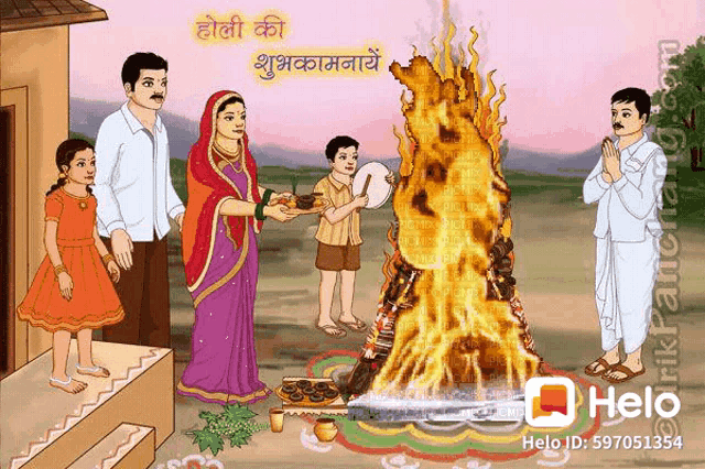 a cartoon of a family standing around a bonfire with helo written on the bottom right