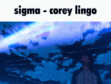 Corey Lingo Sigma GIF - Corey Lingo Sigma Corey Lingo Sigma GIFs