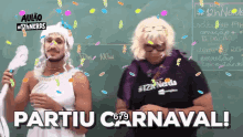Carnaval 2017 GIF - Party Confetti Celebrate GIFs