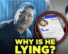 a picture of a man next to a phone that says wong