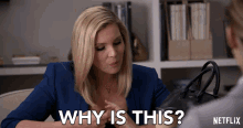 Why Is This June Diane Raphael GIF - Why Is This June Diane Raphael Brianna Hanson GIFs