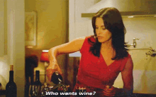 Wine GIF - Who Wants Wine Monica Friends GIFs