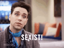 karl-gregory-sexist.gif