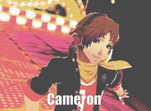 Cameron Persona4 GIF - Cameron Persona4 Yosuke Hanamura GIFs