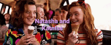 Natasha And Katniss GIF - Natasha And Katniss GIFs