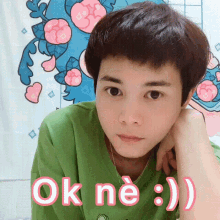 Suly95 Nguyenvanquang GIF - Suly95 Nguyenvanquang Perfect GIFs