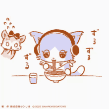 Beatcats Spicy GIF - Beatcats Spicy Spicy Ramen GIFs